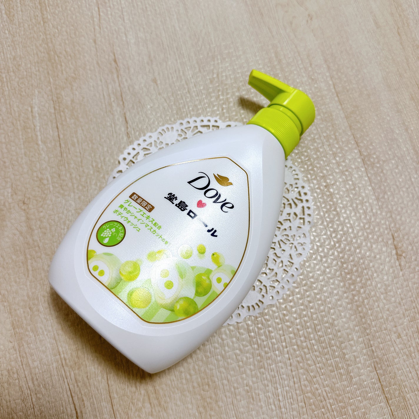 ダヴ ボディウォッシュ 季節の堂島ロール シャインマスカット/ダヴ/ボディソープを使ったクチコミ(2枚目)