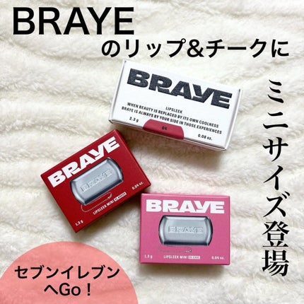 BRAYE LIPSLEEK/BRAYE/口紅を使ったクチコミ(4枚目)