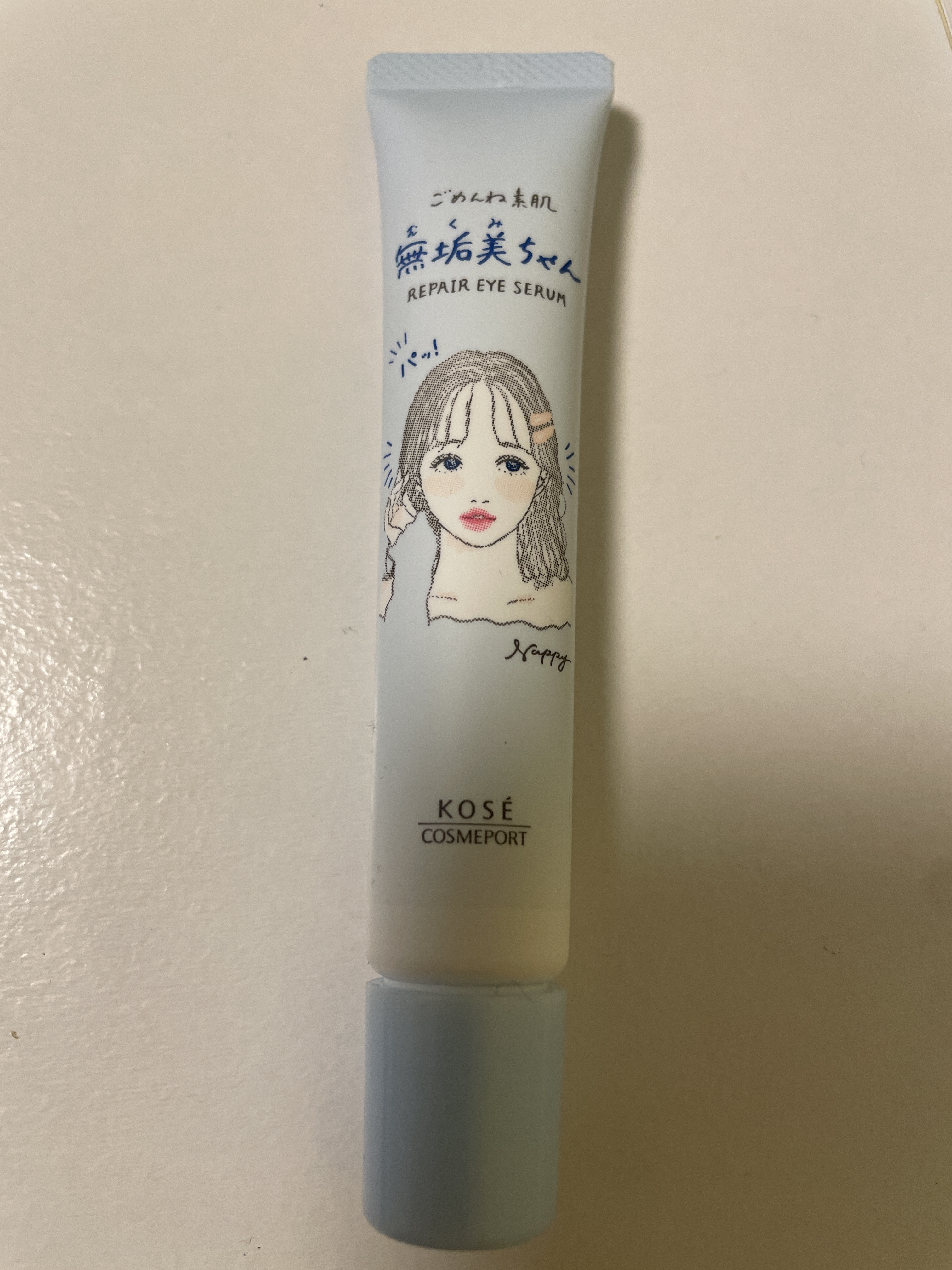 ごめんね素肌　無垢美ちゃんアイセラム/クリアターン/アイケア・アイクリームを使ったクチコミ（1枚目）