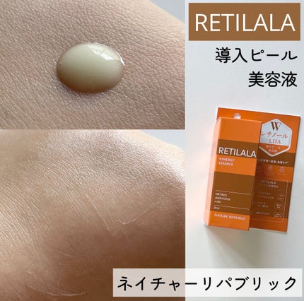 レチララ 美容液/ネイチャーリパブリック/美容液を使ったクチコミ(1枚目)