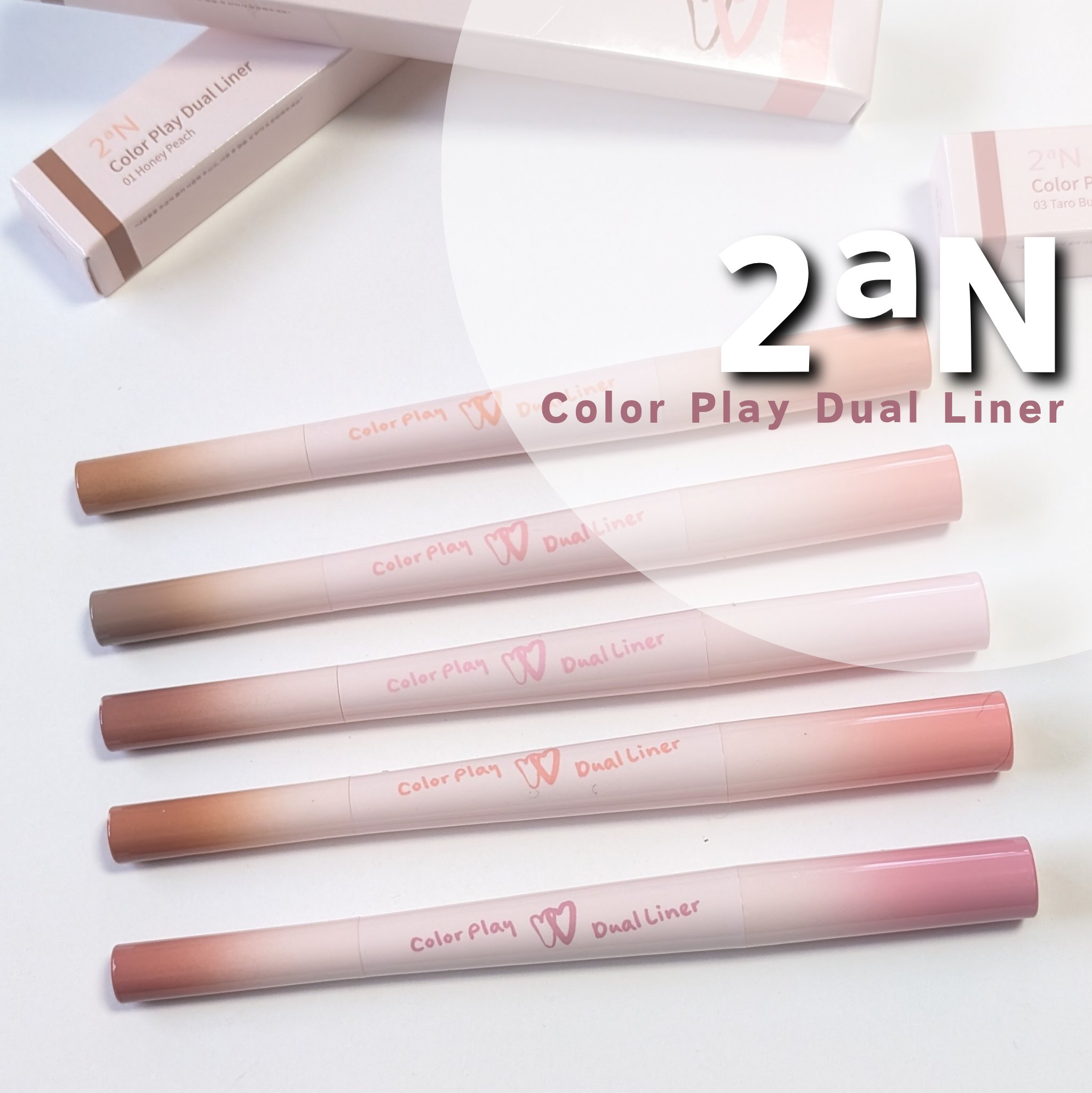 #PR
2aNの新作デュアルライナーで
涙袋も陰影も可愛くメイクできた🩷

3mmの印影ライナーと
5mmのパールライナーは
柔らかな芯なので肌に負担なくするする描ける❣️

陰影ライナーは肌なじみが良く
パールライナーは薄づきで
濃淡の