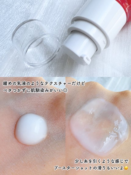 NMN-PDRN ダーマアンサー ポア ファーミング アンプル/CNP Laboratory/美容液を使ったクチコミ(5枚目)