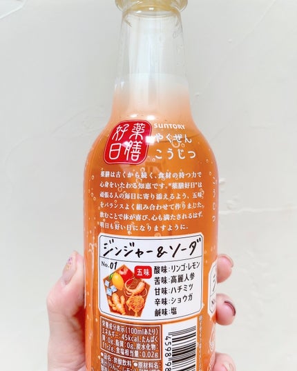 ãããð°ãã©ãã(æçš¿ããæ¹) on LIPS ããµã³ããªãŒæ°ãã©ã³ãâš/â¡â¢â¢âââââââââ¢â¢â¡è¬è³å¥œæ¥ãž..ãïŒ4æç®ïŒ