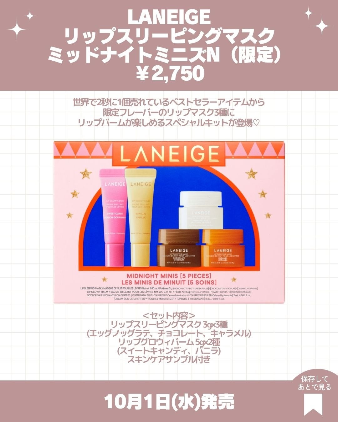 バーバリー ビヨンド ウェア パーフェクティング マット クッション/Burberry Beauty/クッションファンデーションを使ったクチコミ(2枚目)