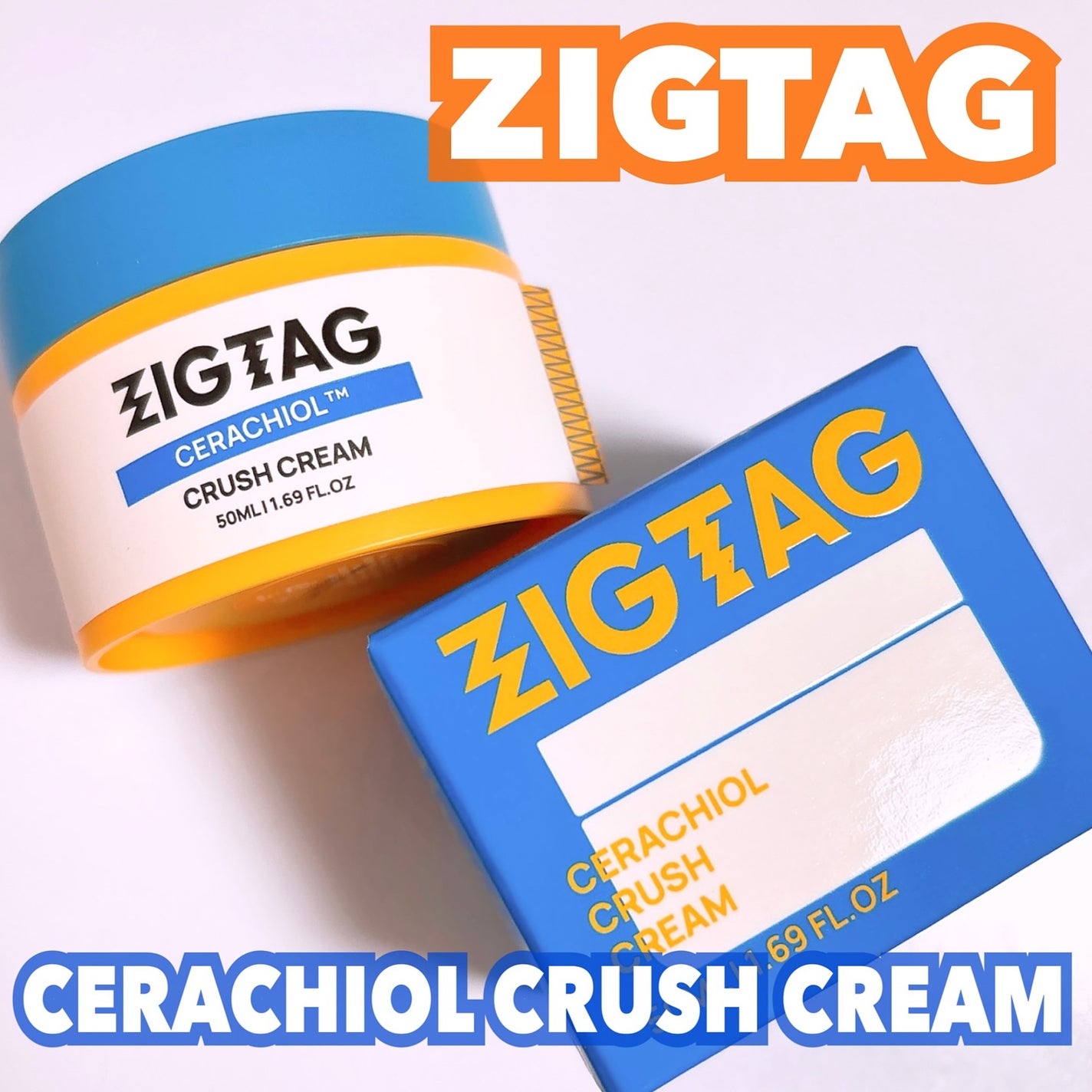セラチオール クラッシュ クリーム/ZIGTAG/フェイスクリームを使ったクチコミ(1枚目)