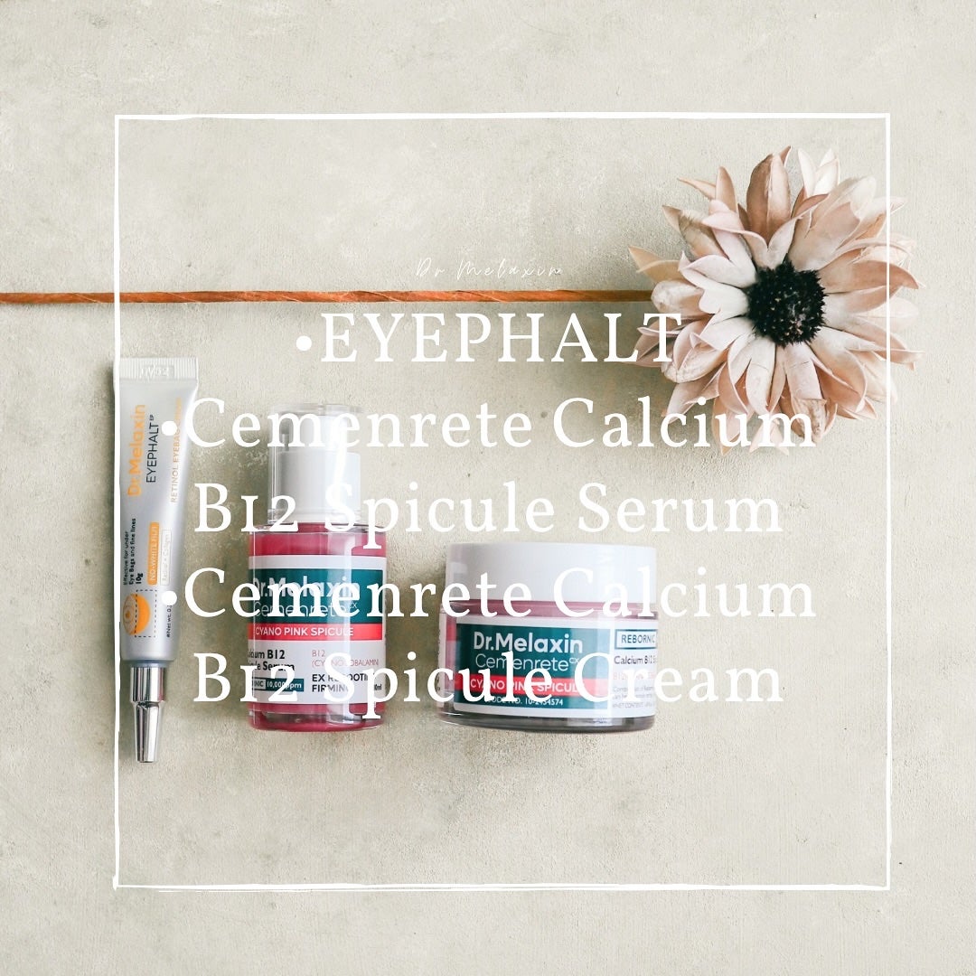 セメンリトシアノ ピンクスピキュールセラム/Dr.Melaxin/美容液を使ったクチコミ(1枚目)