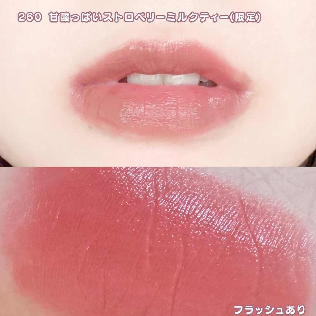 SPステイ マットインク/MAYBELLINE NEW YORK/口紅を使ったクチコミ(4枚目)