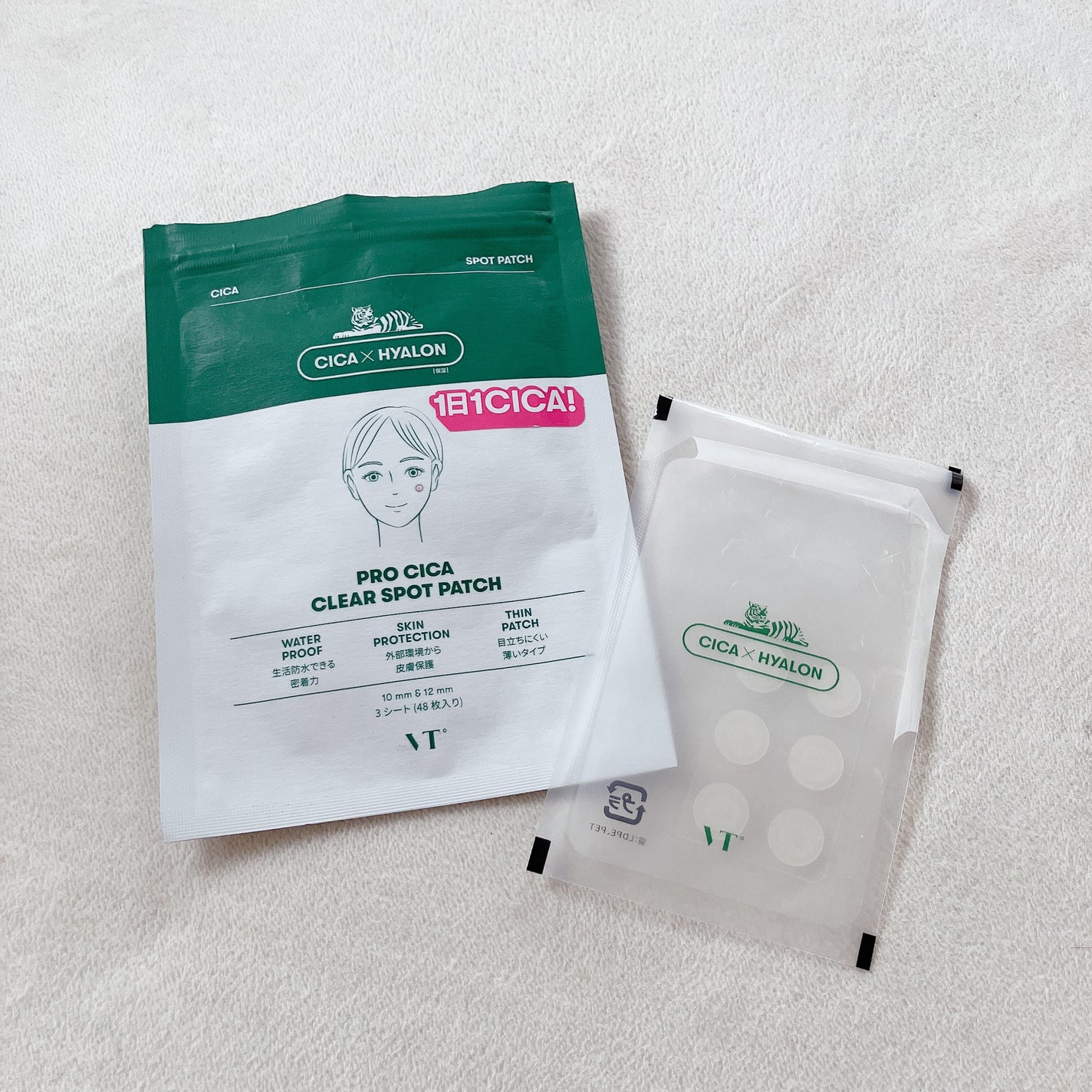 プロCICA クリアスポットパッチ/VT/その他スキンケアを使ったクチコミ(1枚目)