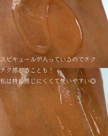 ナイアシンアミド 10 ブースティングショット アンプル/SKIN1004/美容液を使ったクチコミ(2枚目)