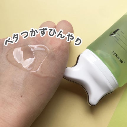 hiro on LIPS 「+@oganacell_japanDERX™V-MODEカーミ..」(3枚目)