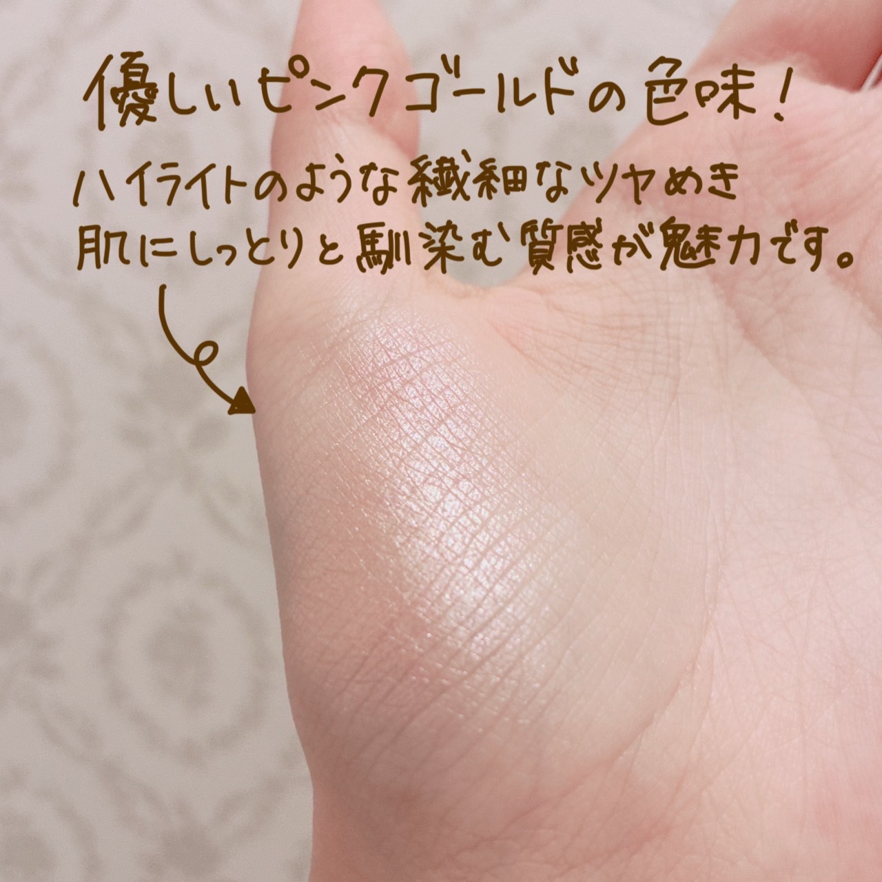 アイプランナー/excel/単色アイシャドウを使ったクチコミ（3枚目）