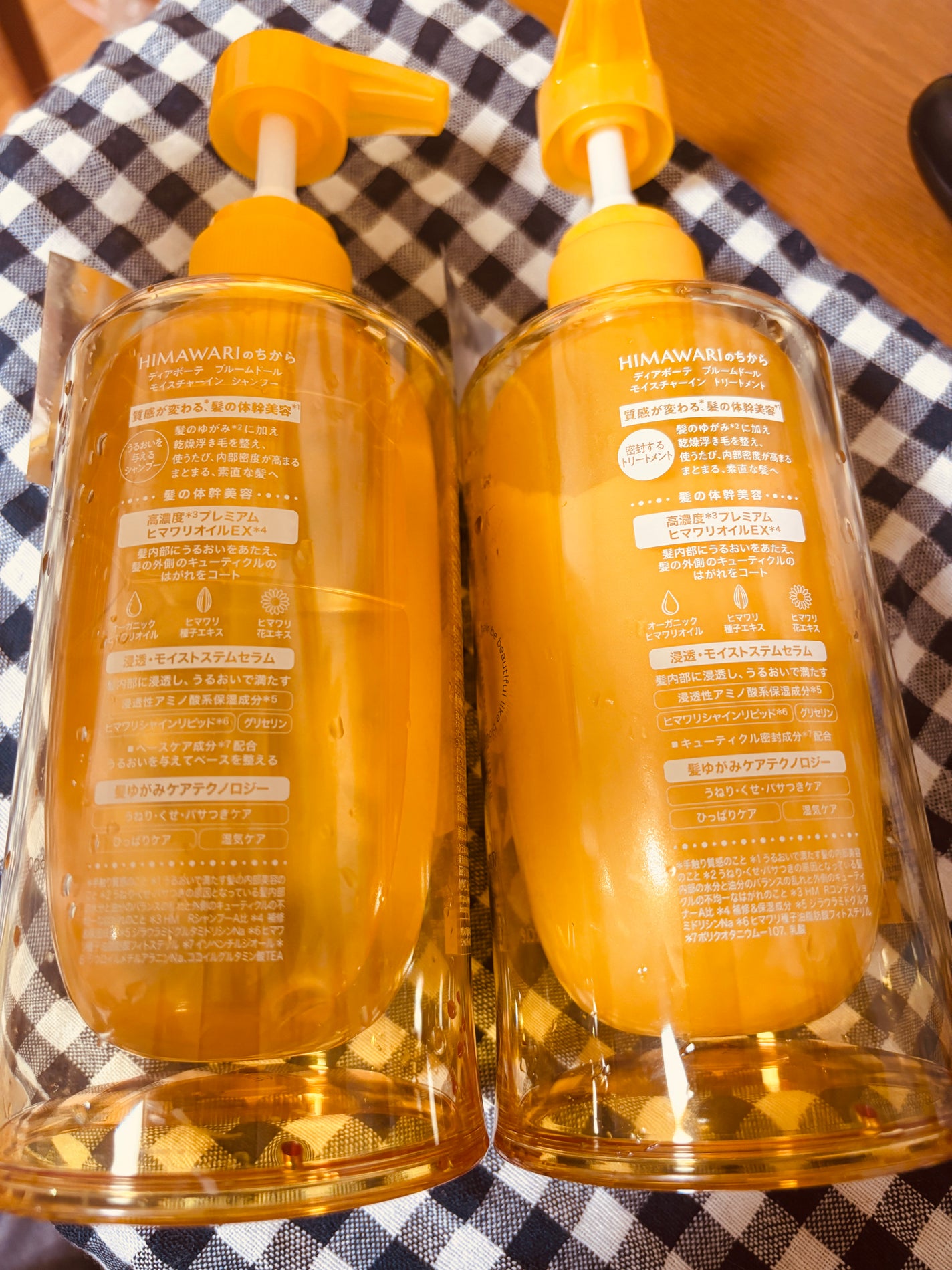 ディアボーテ ブルームドール モイスチャーイン シャンプー/トリートメント/ディアボーテ/市販シャンプーを使ったクチコミ(4枚目)