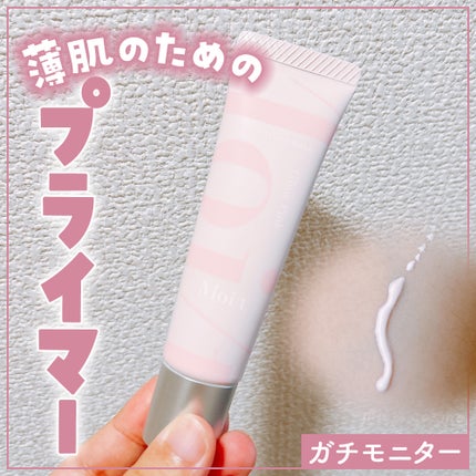 モイット シアーモイストベース/エリザベス/化粧下地を使ったクチコミ(1枚目)