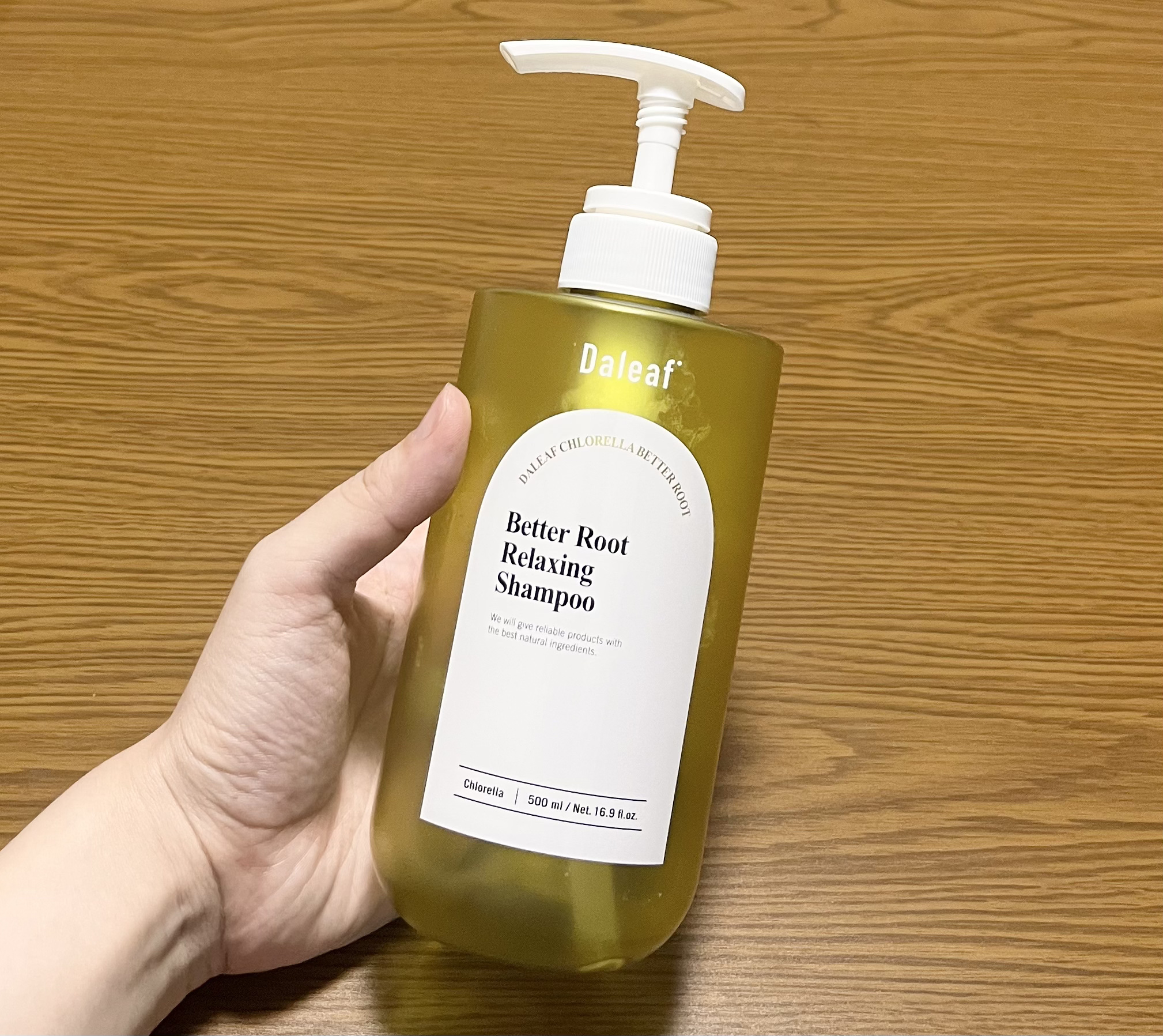 を使ったクチコミ（1枚目）