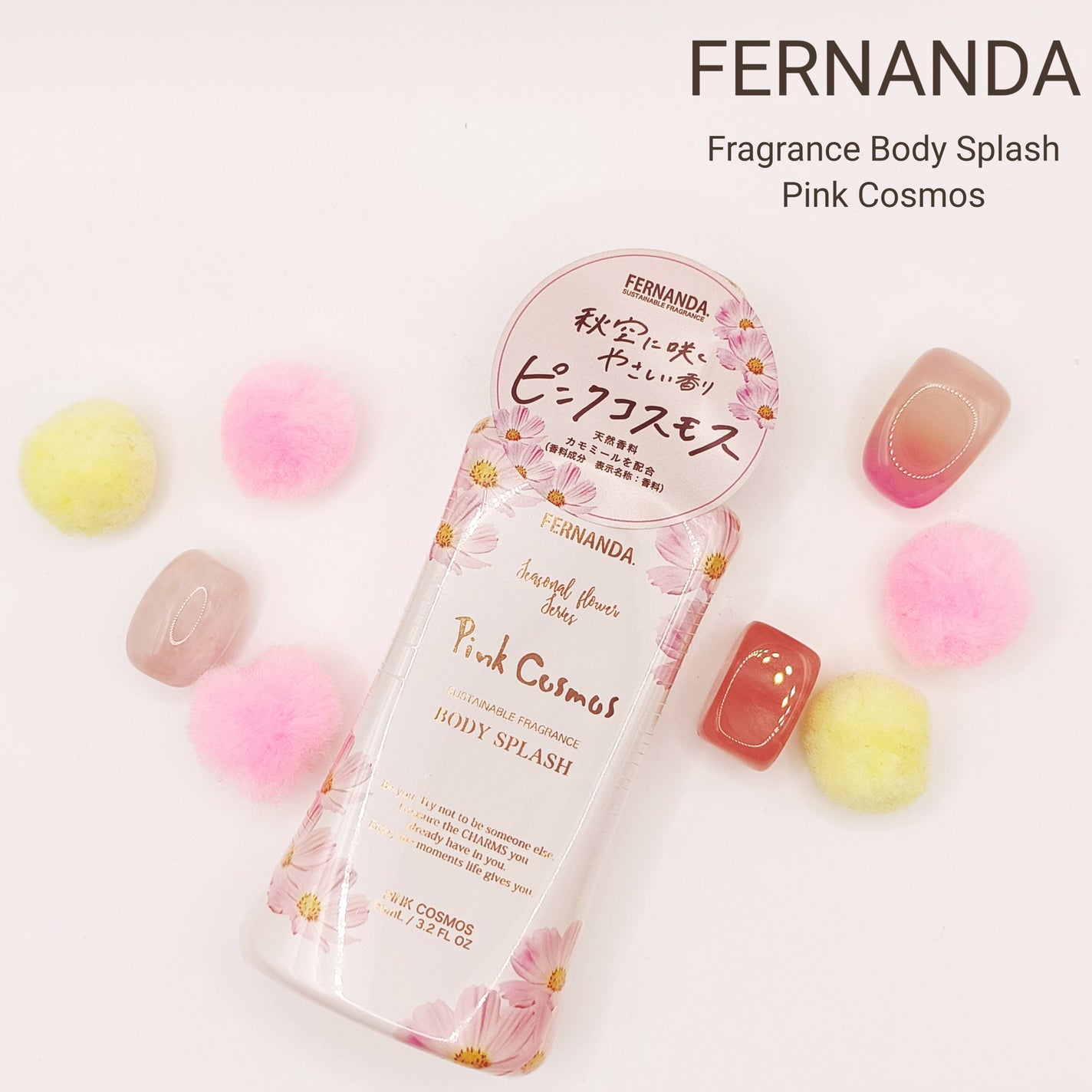 ãããð€ãšããµ on LIPS ã#æäŸ#åœéžå ±åFERNANDAFragranceBodySp..ãïŒ1æç®ïŒ