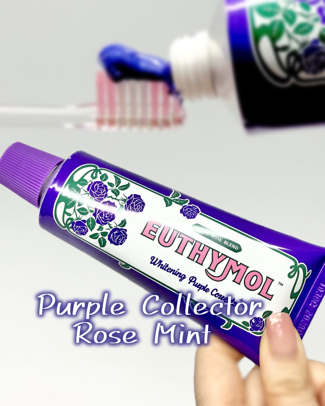 パープルコレクターロイヤルローズブレンド/EUTHYMOL/歯磨き粉を使ったクチコミ（1枚目）