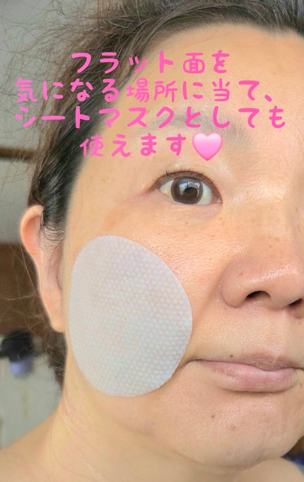 ファミュ ローズリチュアルキット/FEMMUE/スキンケアキットを使ったクチコミ(4枚目)