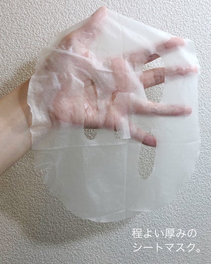 PDRN+ デイリーマスク/VT/シートマスク・パックを使ったクチコミ(3枚目)