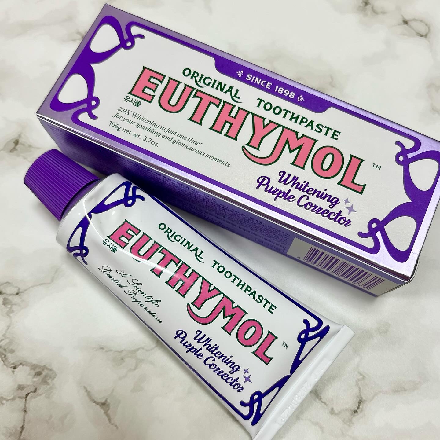 ホワイトニングパープルコレクター歯磨き粉/EUTHYMOL/その他を使ったクチコミ（2枚目）