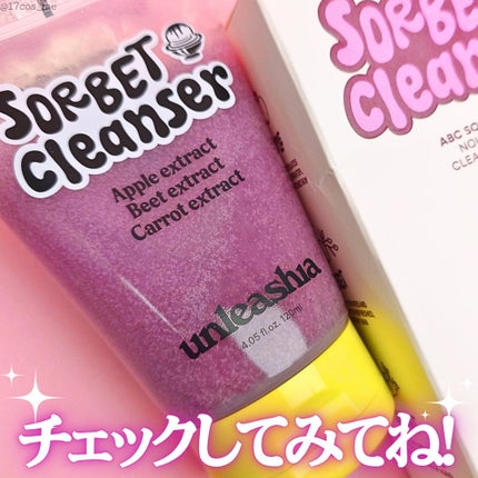 ABC ソルベフェイシャルクレンザー /unleashia/クレンジングジェルを使ったクチコミ(4枚目)