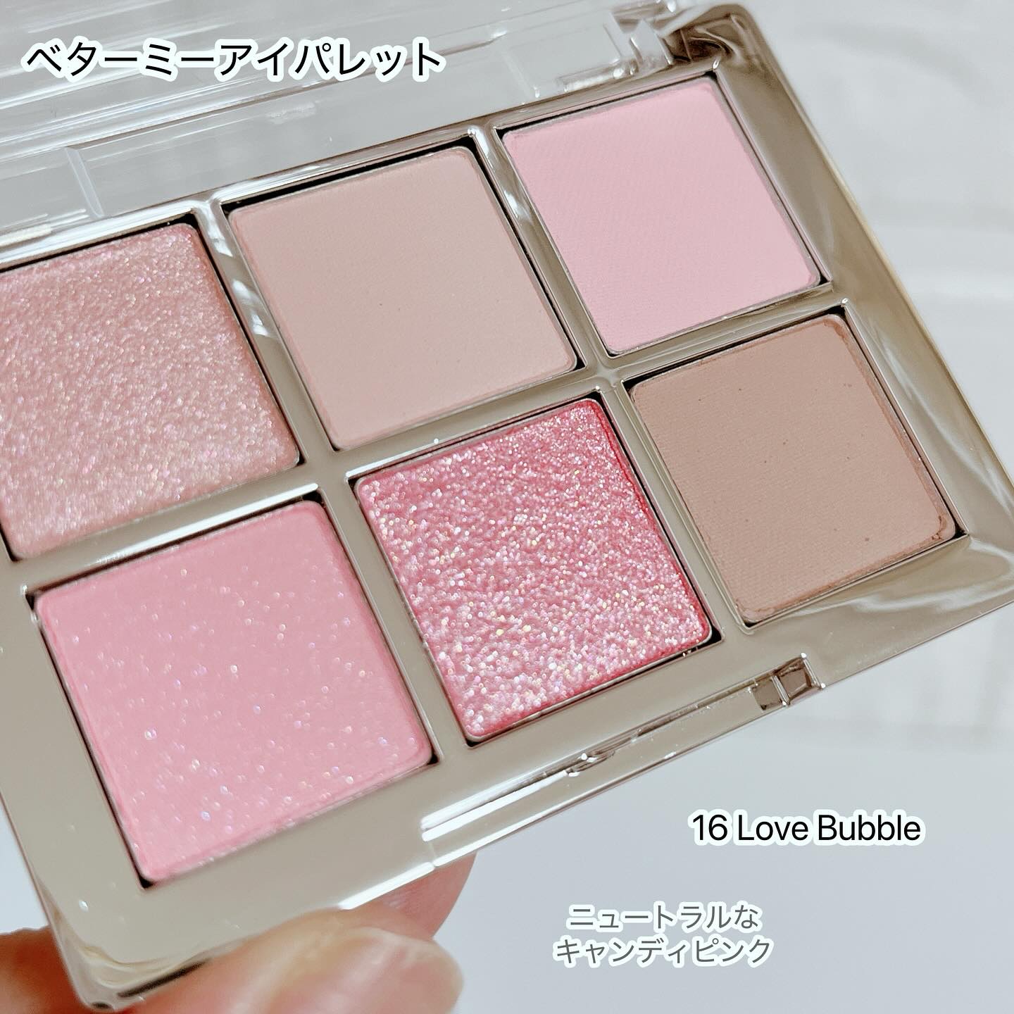 デュアルチーク/2aN/パウダーチークを使ったクチコミ（2枚目）