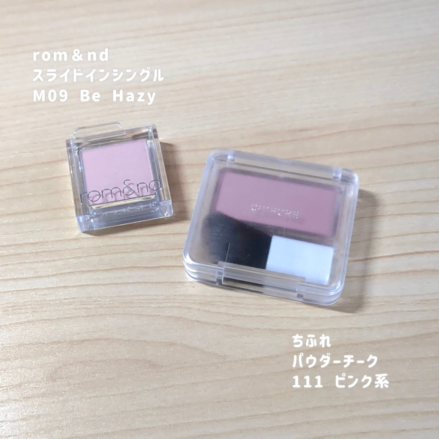 モイストピュアカラーリップ/ニベア/リップクリームを使ったクチコミ(4枚目)