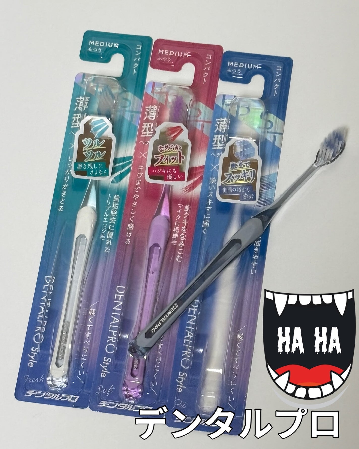 ちゃんぶぅ 投稿ある方フォロバします💕 on LIPS 「わたしゃー歯並びさよろしくないんだよね。なので歯ブラシはコンパ..」(1枚目)