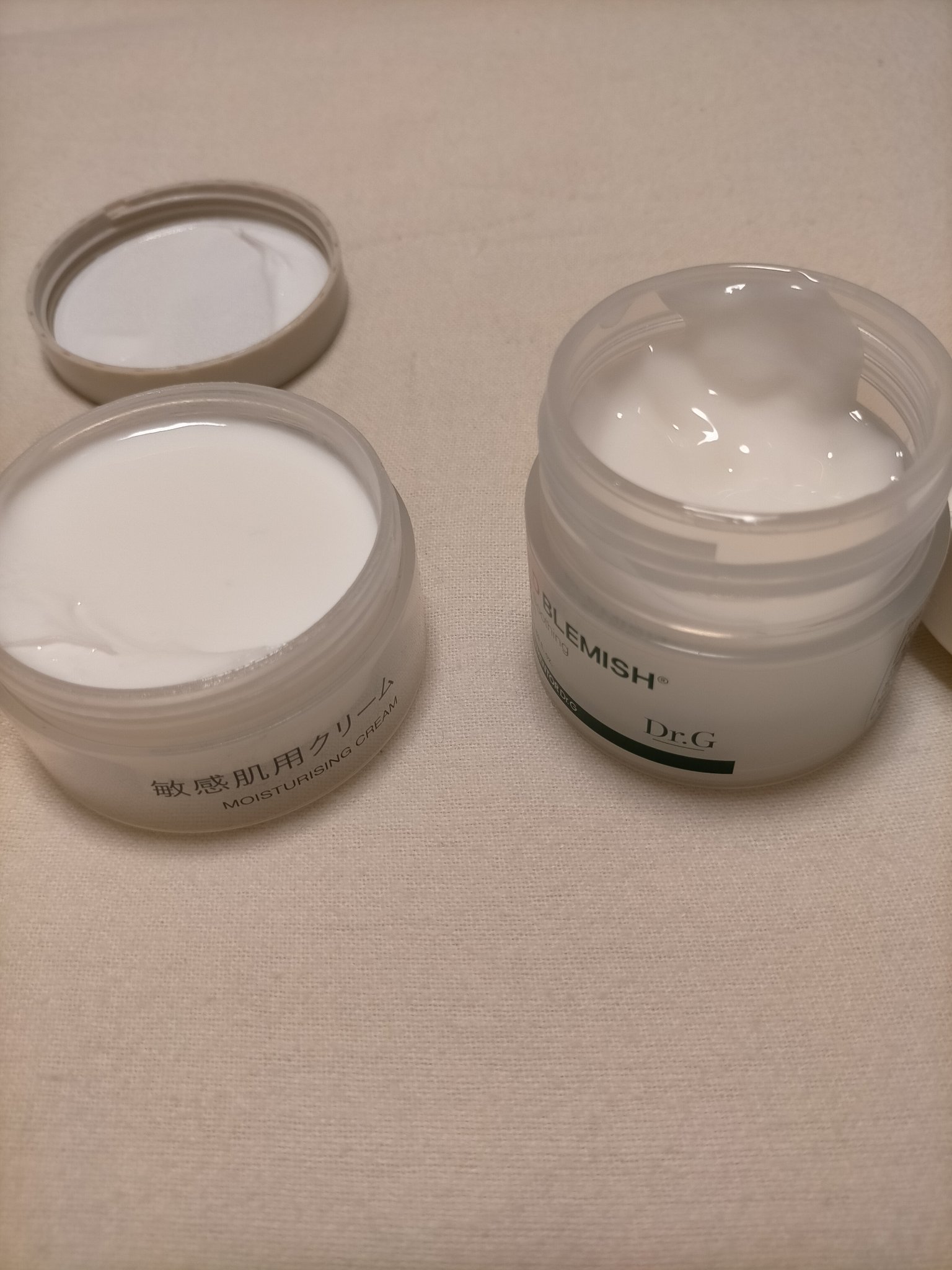 敏感肌用クリーム/無印良品/フェイスクリームを使ったクチコミ（2枚目）