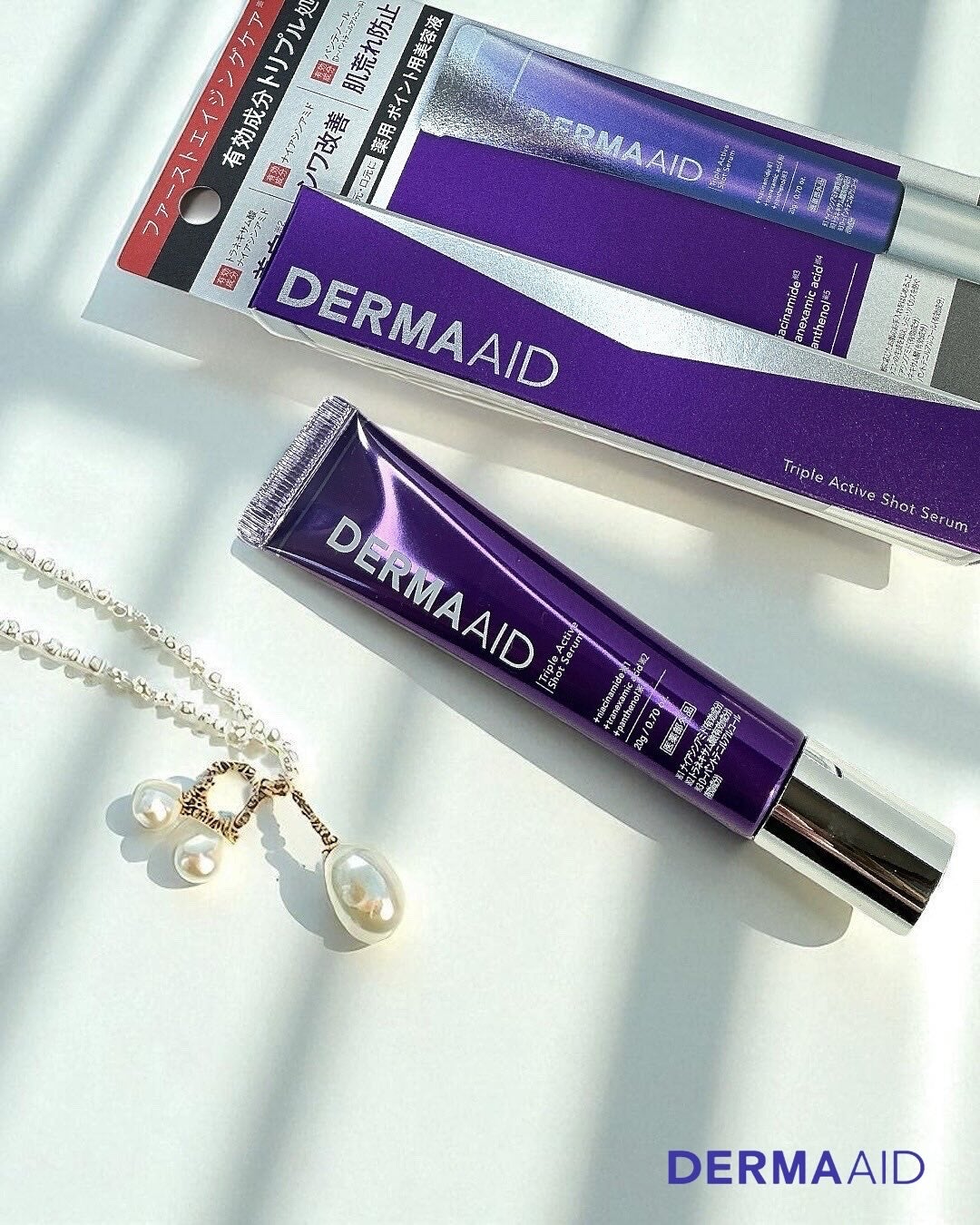 トリプルアクティブショットセラム/pdc/美容液を使ったクチコミ(4枚目)