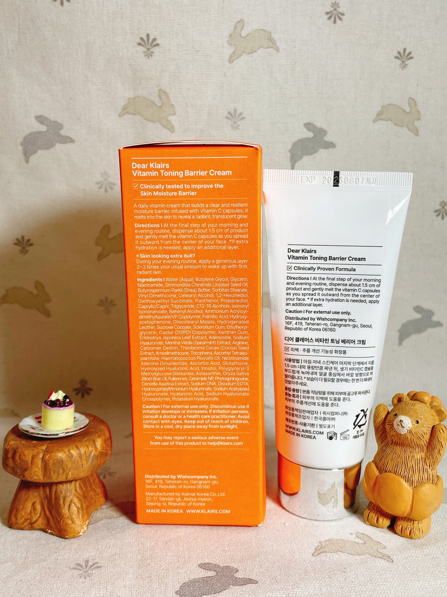 PDRN ビタグル バリアクリーム/Klairs/フェイスクリームを使ったクチコミ(2枚目)