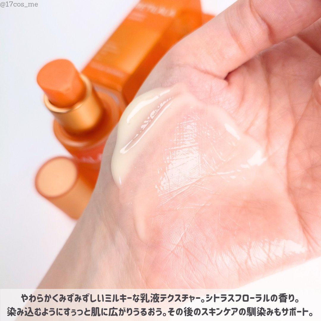 レチララ 美容液/ネイチャーリパブリック/美容液を使ったクチコミ（3枚目）