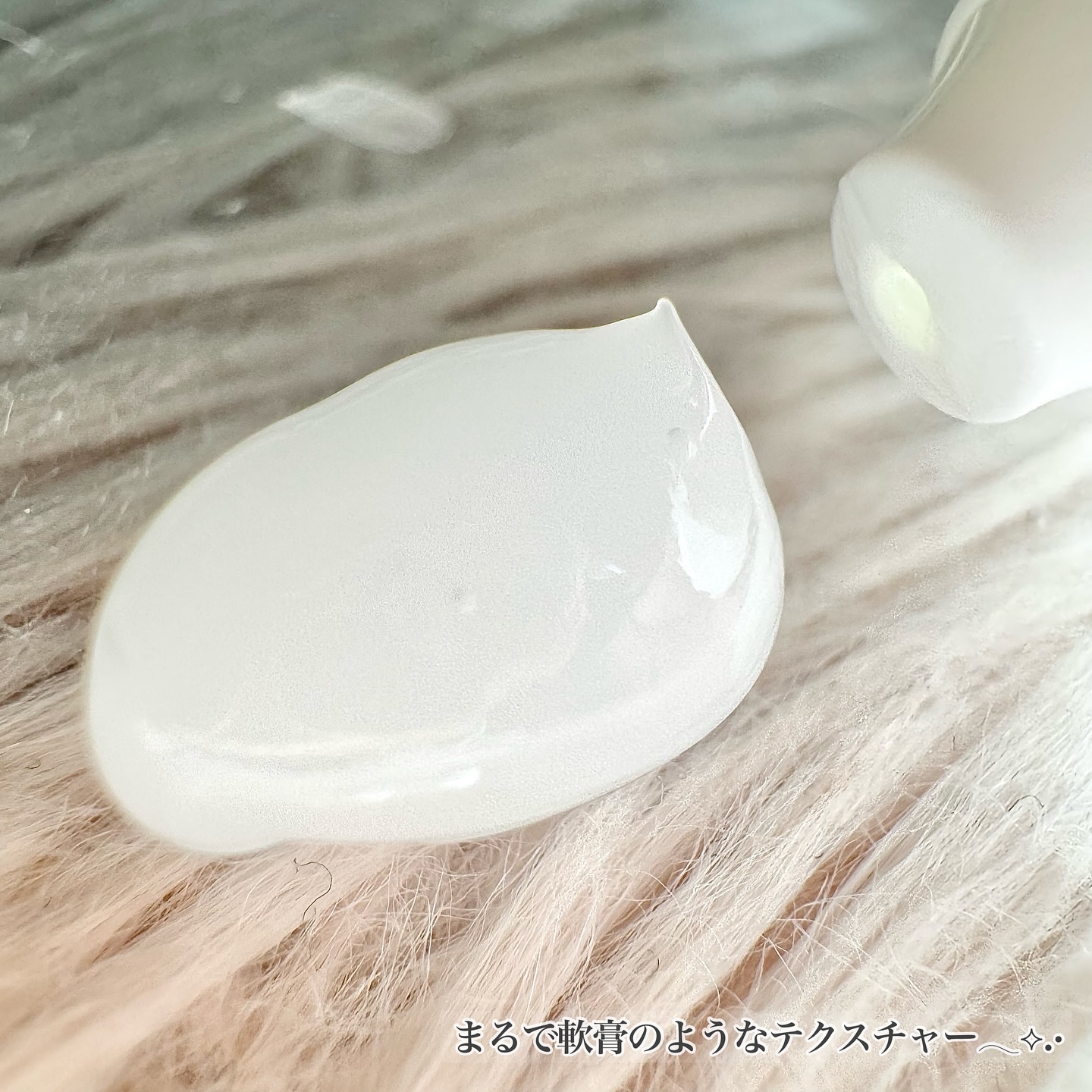 サミュ ガラクトポア セバムケアクリーム/SAM'U/フェイスクリームを使ったクチコミ（3枚目）