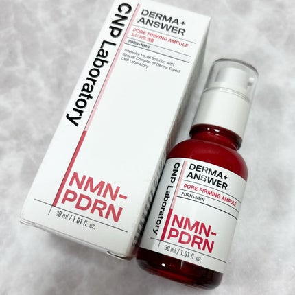 NMN-PDRN ダーマアンサー ポア ファーミング アンプル/CNP Laboratory/美容液を使ったクチコミ(2枚目)