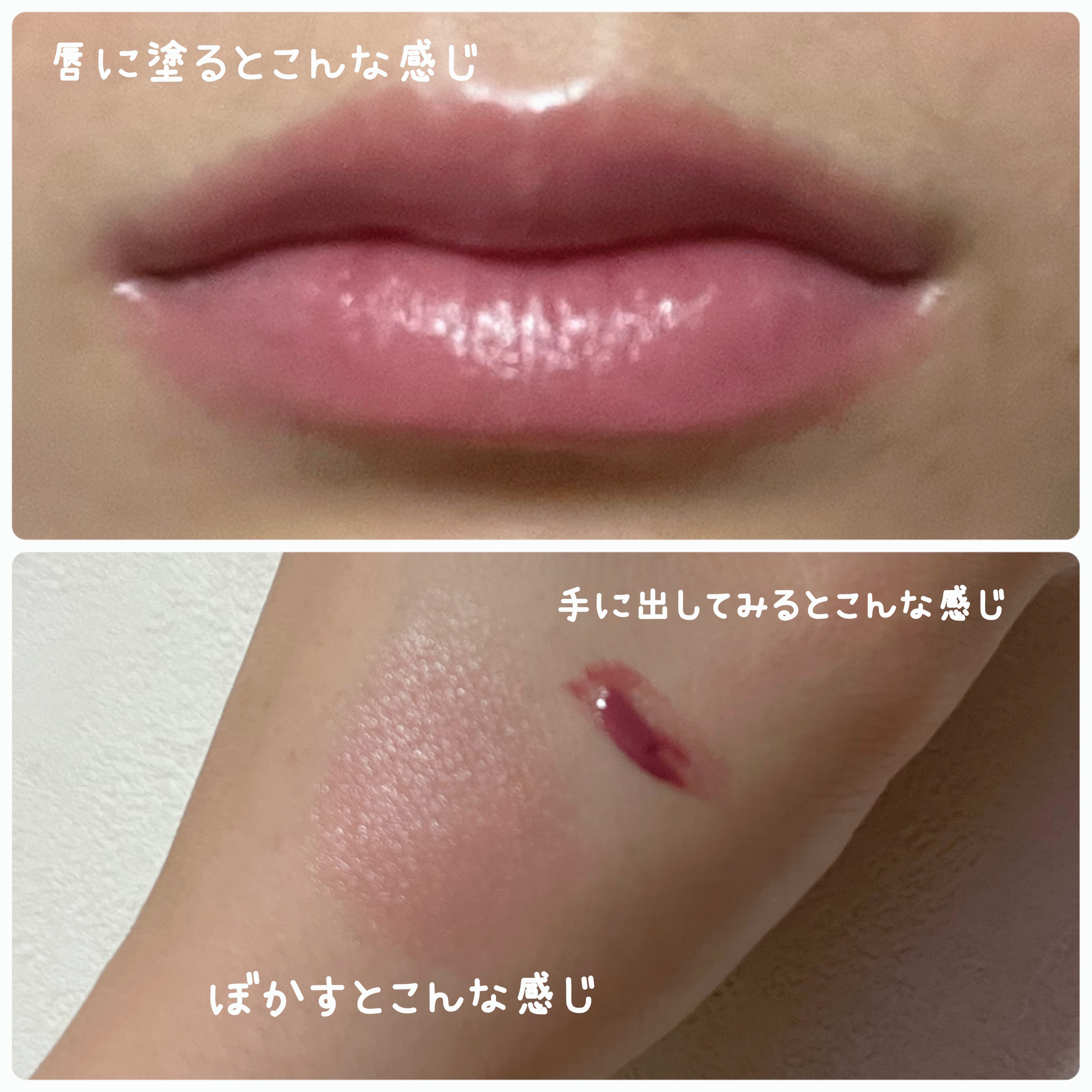BRAYE LIPSLEEK/BRAYE/口紅を使ったクチコミ（2枚目）