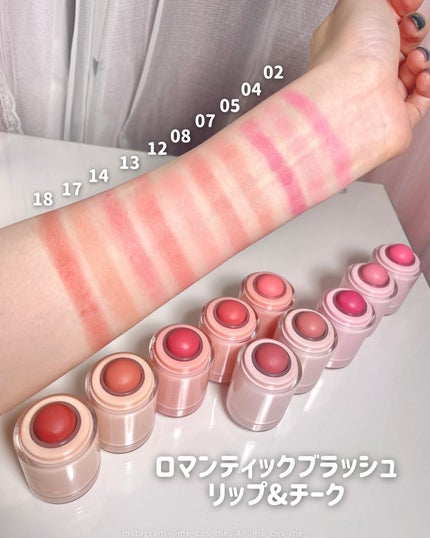 バニラコ ロマンティック ブラッシュ リップ&チーク/BANILA CO/口紅を使ったクチコミ(3枚目)