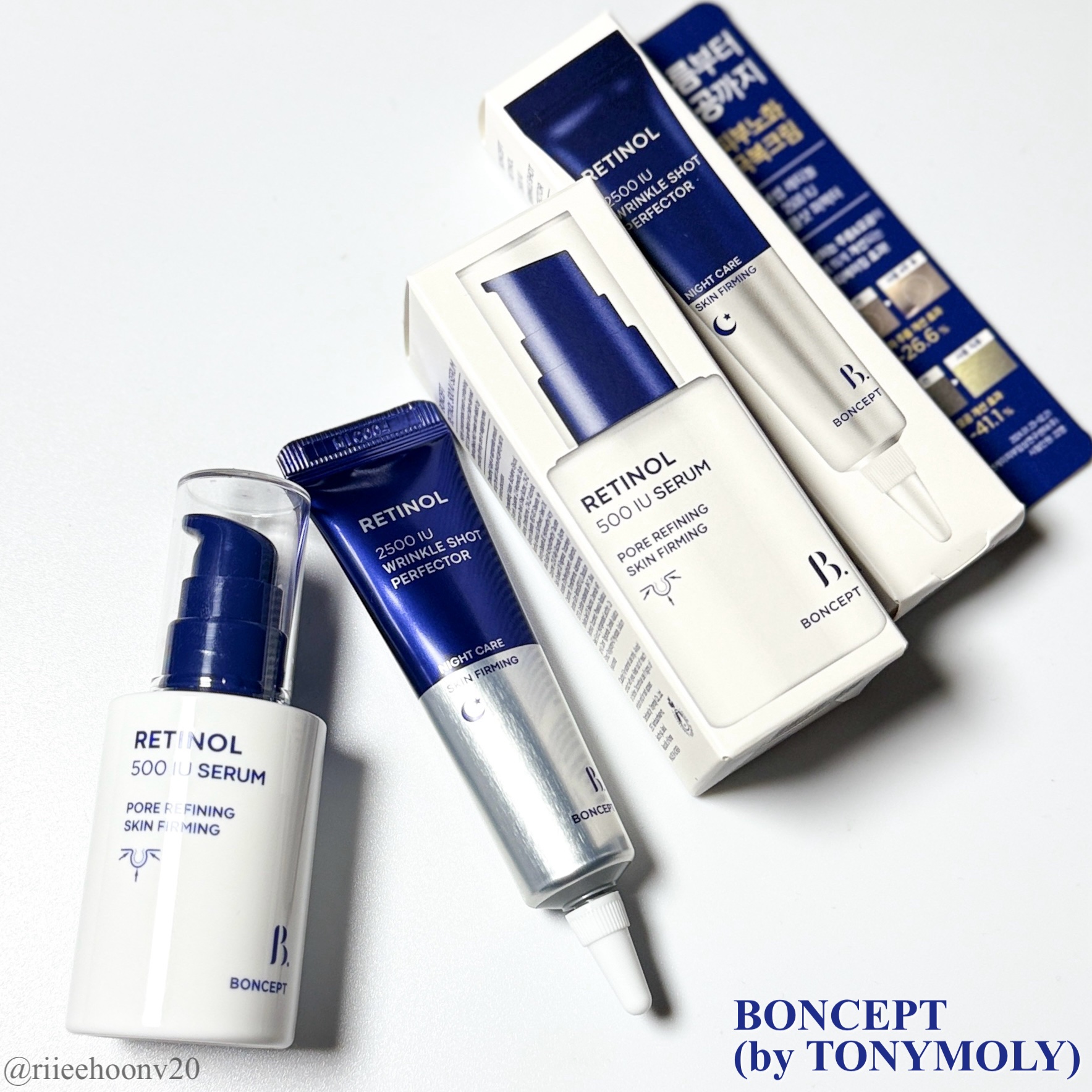 レチノール2500IUリンクルショットパーフェクター/BONCEPT/美容液を使ったクチコミ（2枚目）