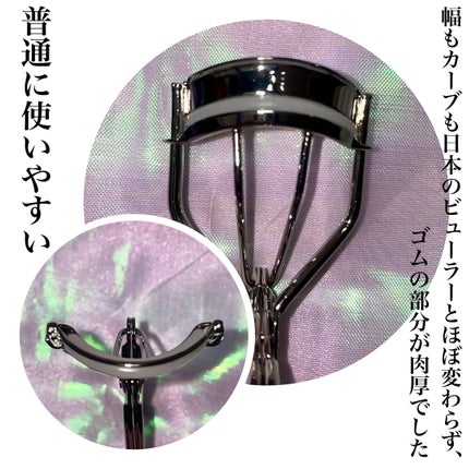 ホリカホリカ ラッシュコレクティングマスカラ/HOLIKA HOLIKA/マスカラを使ったクチコミ(3枚目)