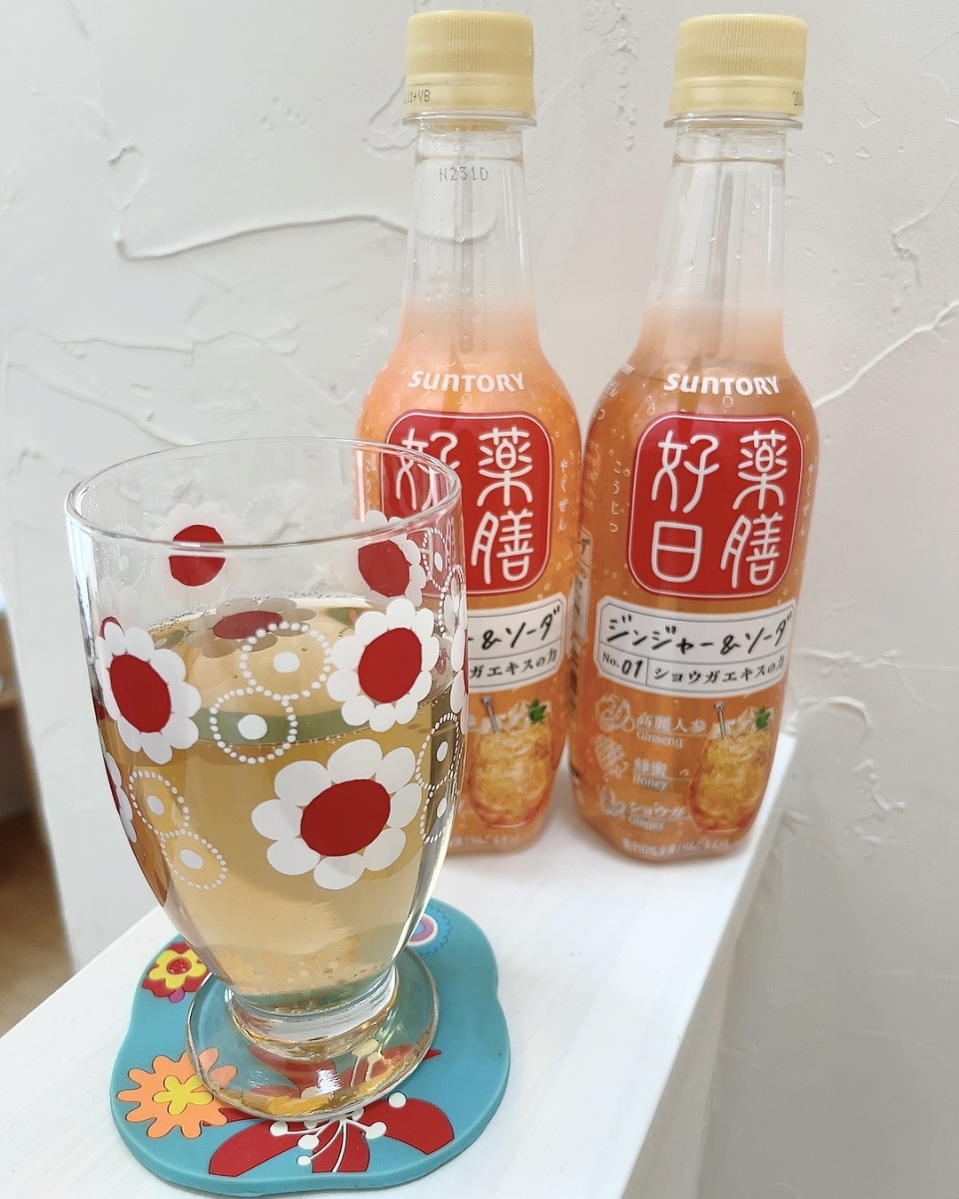 薬膳好日  ジンジャー＆ソーダ/サントリー/その他ドリンクを使ったクチコミ（1枚目）