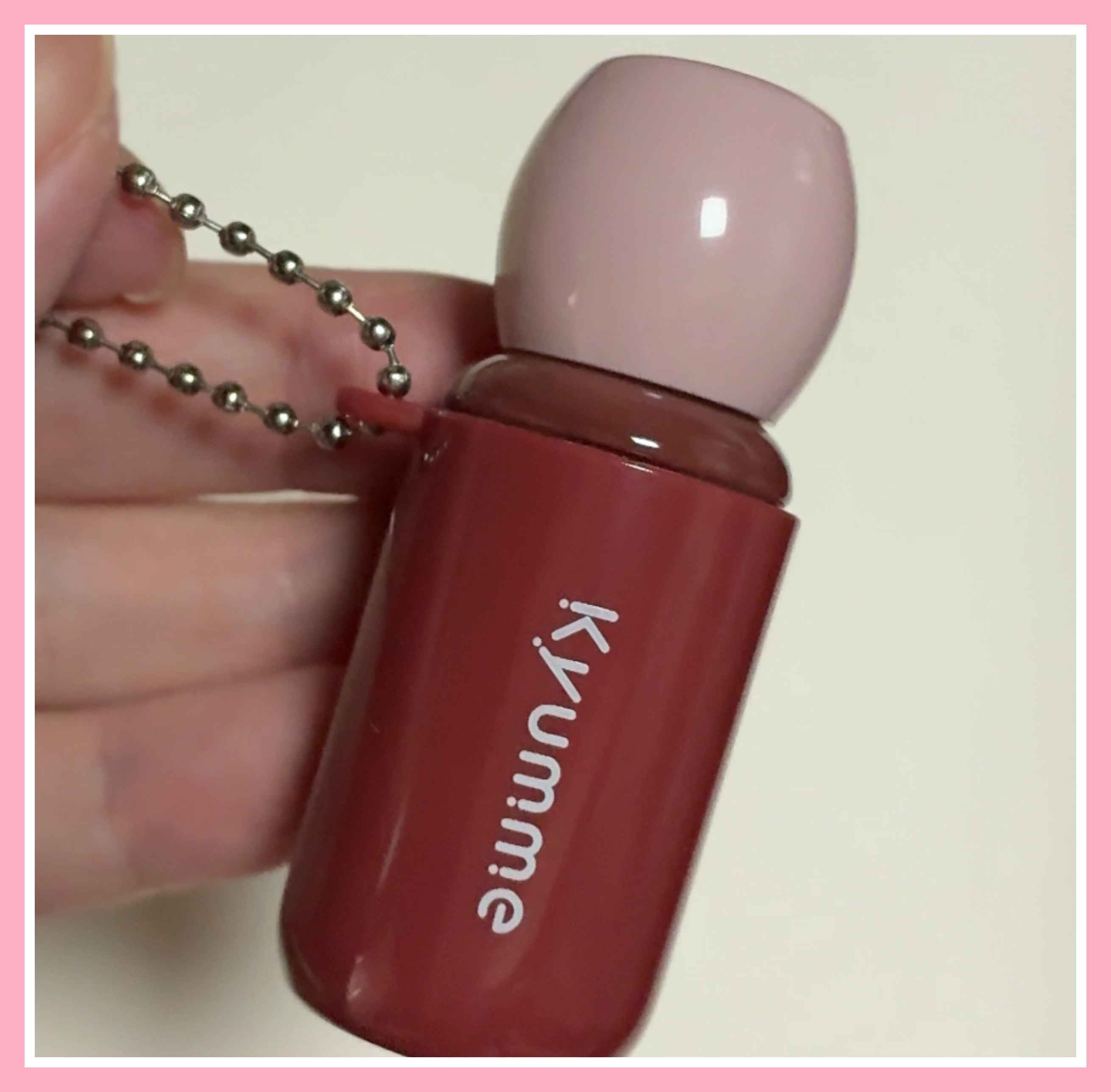 KM チェーン付きグラスティントリップグロス/Kyumme/リップグロスを使ったクチコミ（3枚目）