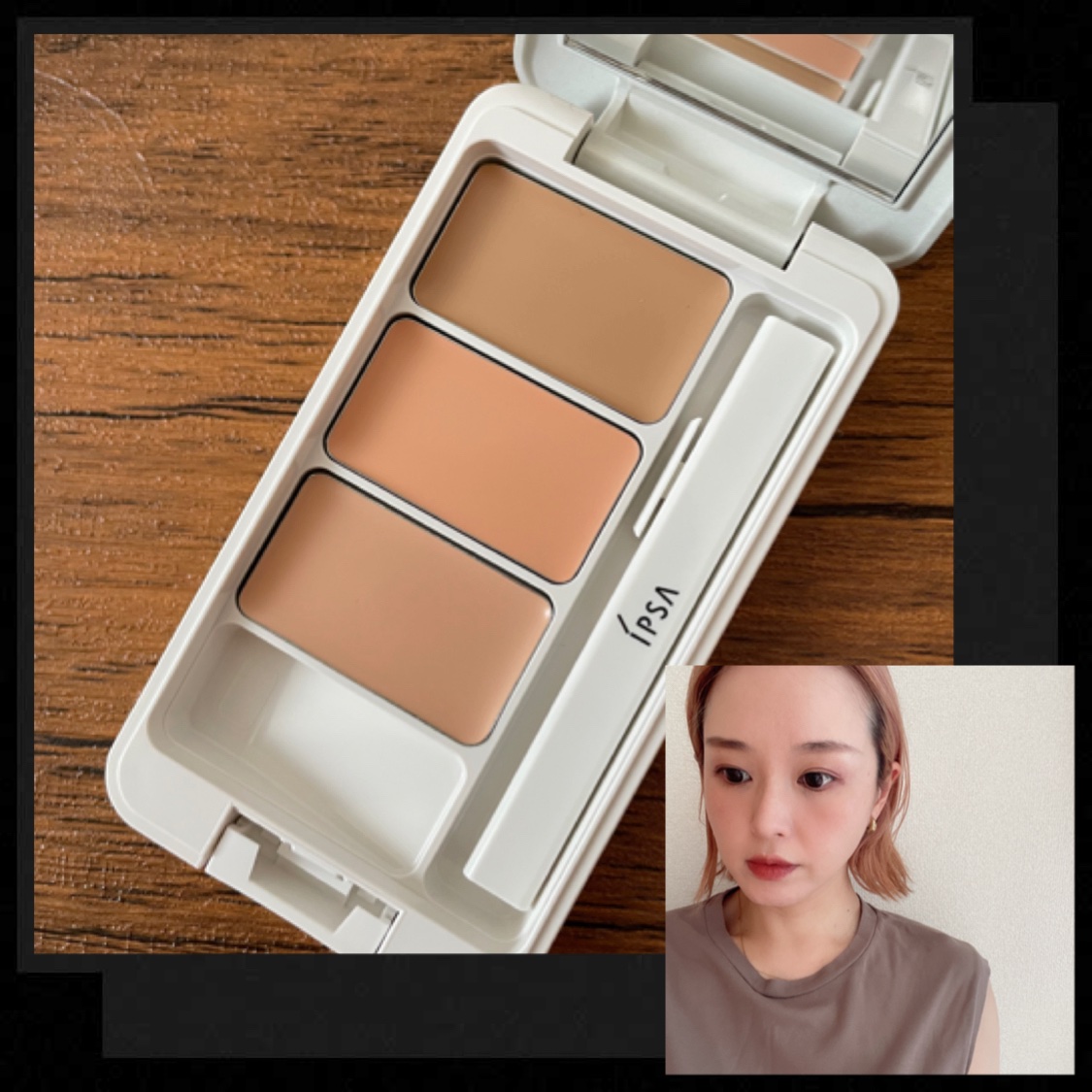 IPSA　クリエイティブコンシーラーe

最近はコンシーラーを使わないメイクをしていましたが、オケージョンではしっかりメイクしたいと思い購入😃

混ぜて自分に合ったカラーにできるというのがなんとも斬新！
色むらをカバーできて使用感も良いで