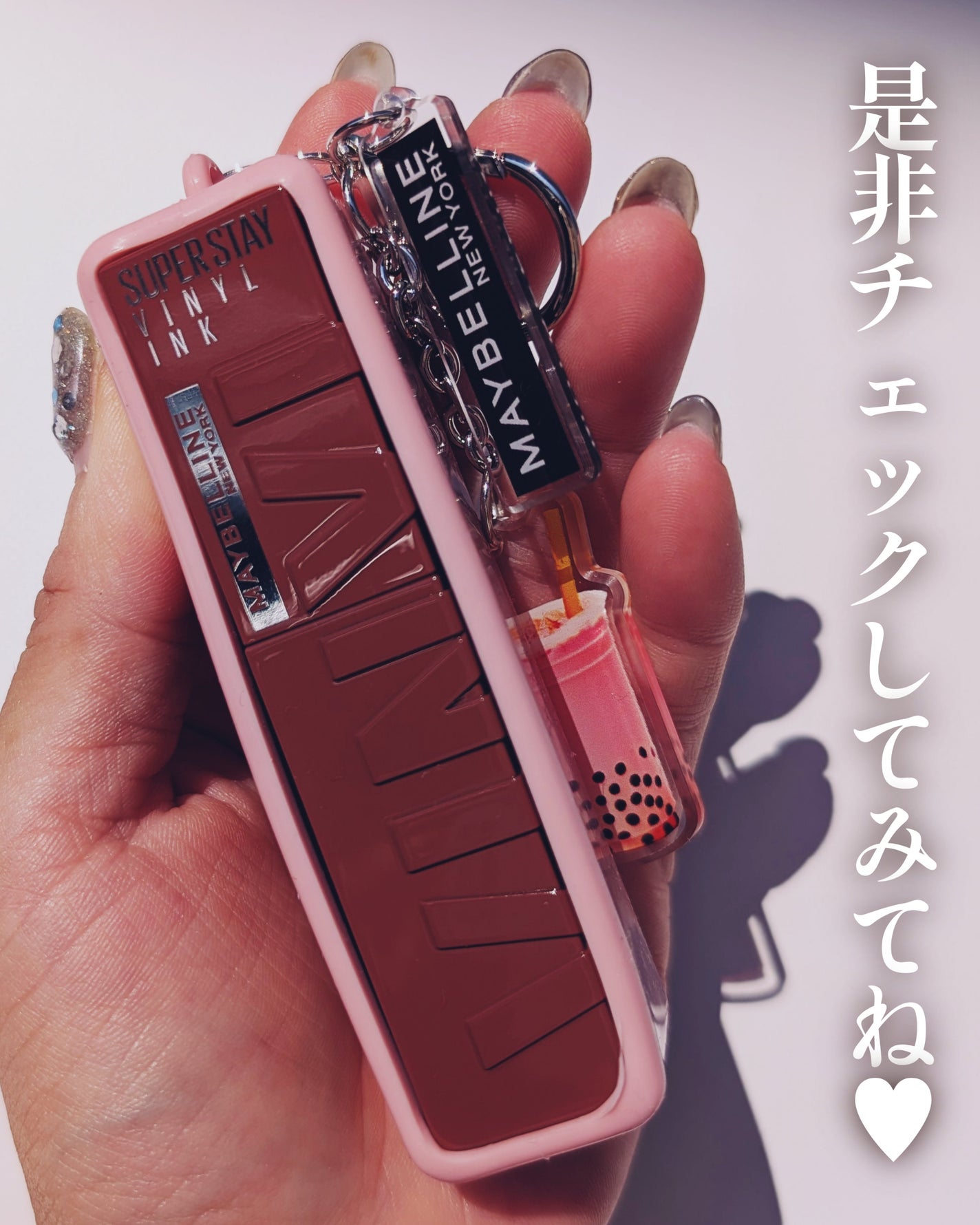 SPステイ マットインク/MAYBELLINE NEW YORK/口紅を使ったクチコミ(10枚目)
