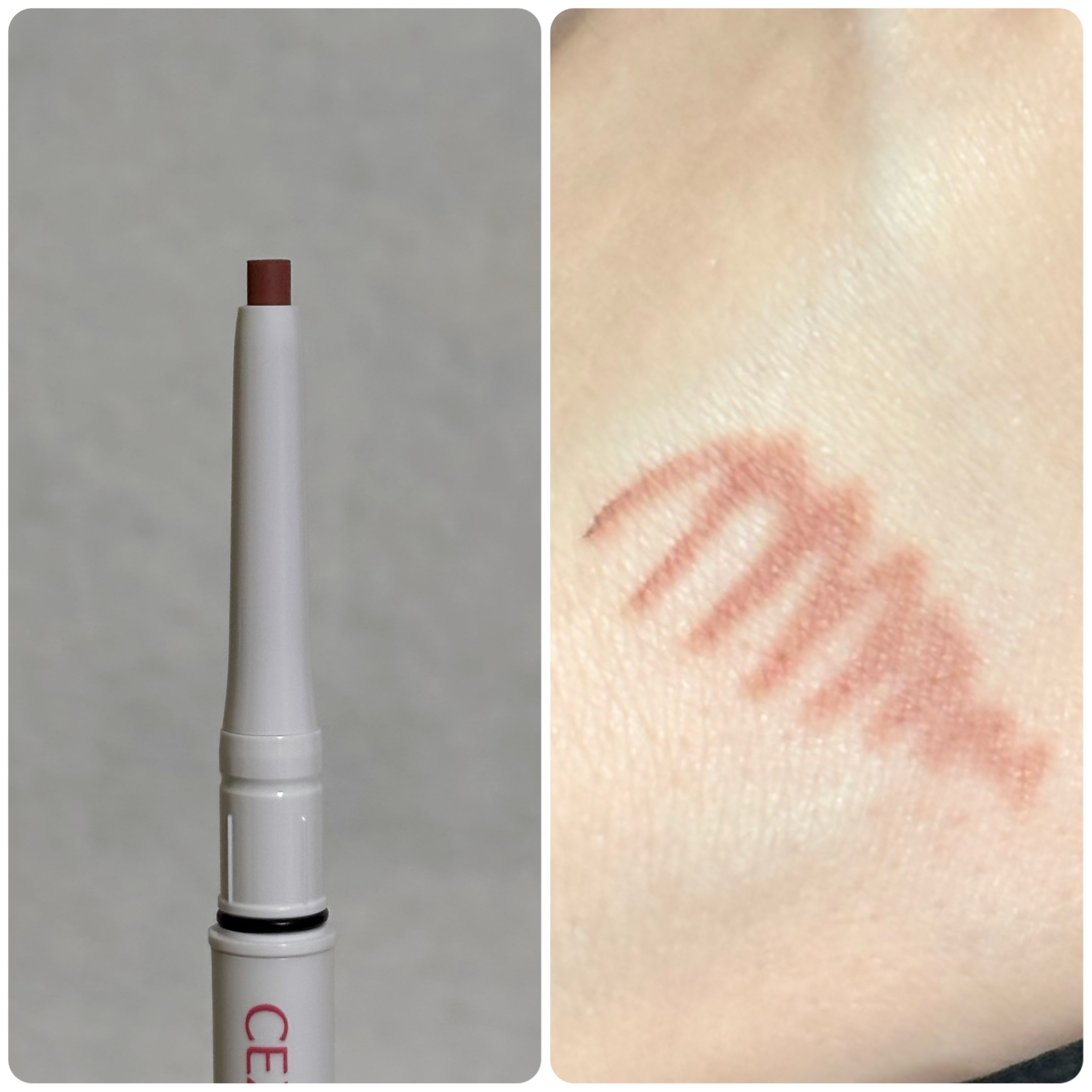 影色リップメイカー/CEZANNE/口紅・グロス・リップライナー・リップケアを使ったクチコミ（2枚目）