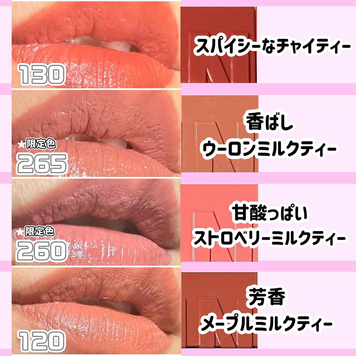 SPステイ マットインク/MAYBELLINE NEW YORK/口紅を使ったクチコミ（2枚目）