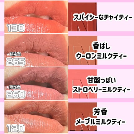 SPステイ マットインク/MAYBELLINE NEW YORK/口紅を使ったクチコミ(2枚目)