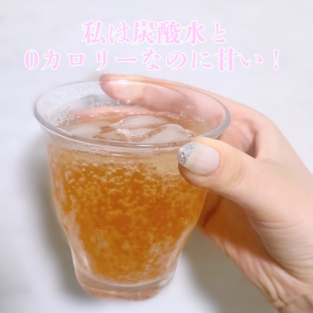 飲める美容ピンクDIYドリンク ピンクポーション ゼロカロリー・冬虫夏草/PINK POTION /美容ドリンクを使ったクチコミ（3枚目）