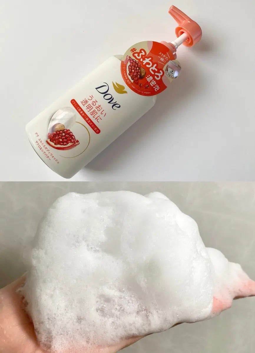 ダヴ ふわとろ クリーミースクラブ ザクロ&シアバター/ダヴ/ボディスクラブを使ったクチコミ(2枚目)