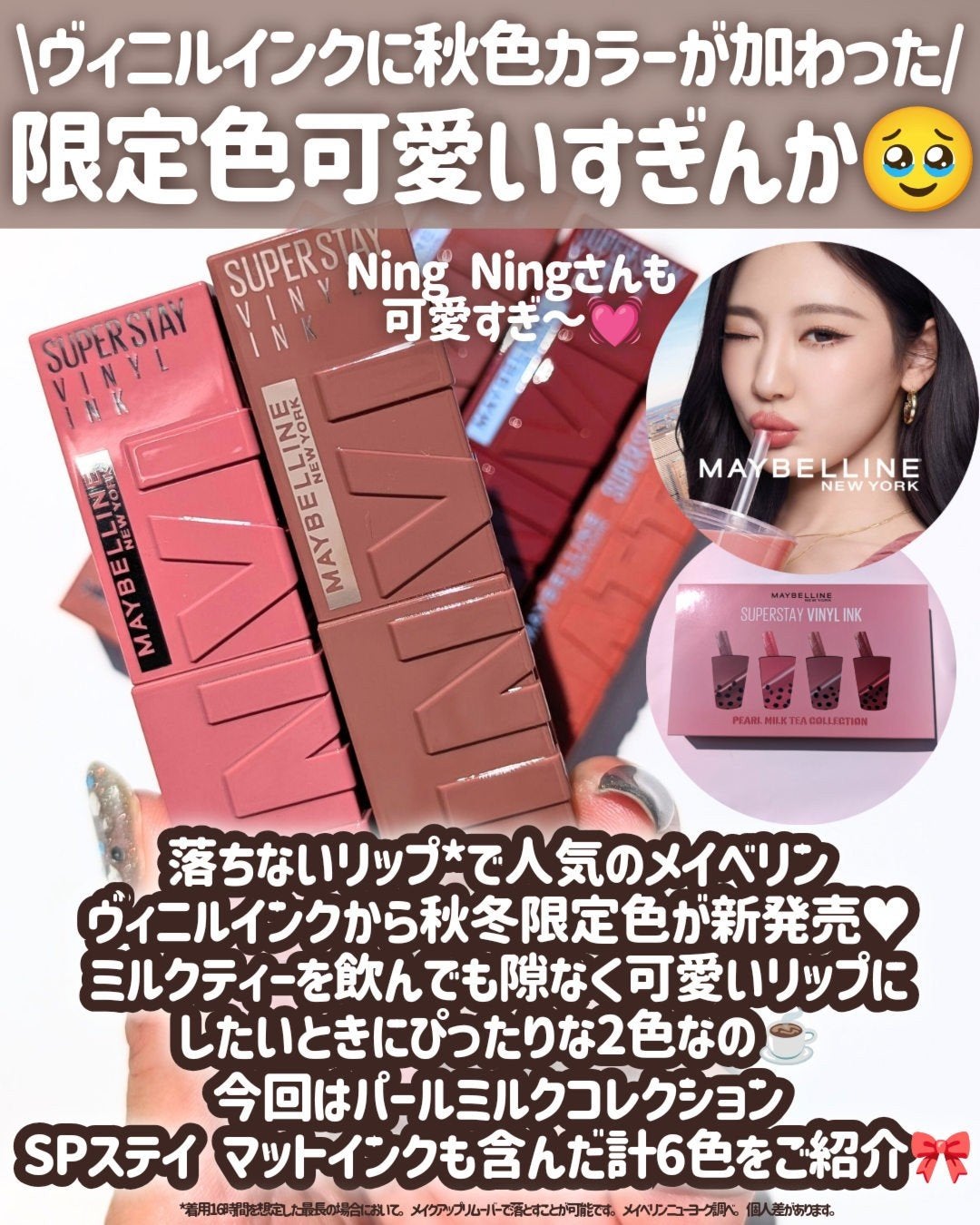 SPステイ マットインク/MAYBELLINE NEW YORK/口紅を使ったクチコミ(2枚目)