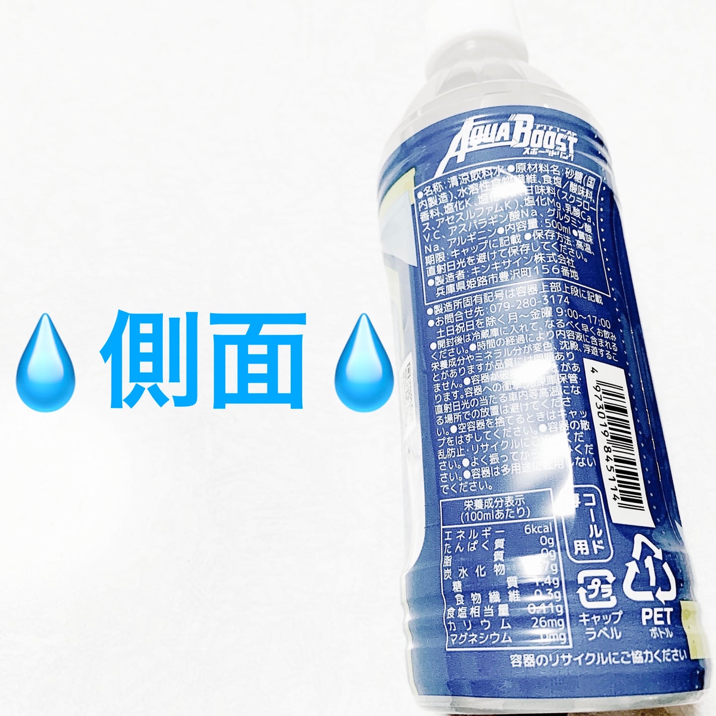 åã¡ããð on LIPS ããã³ãµã€ã³ãã¢ã¯ã¢ããŒã¹ãð§ã¹ããŒãããªã³ã¯ð§å
容é:500m..ãïŒ2æç®ïŒ