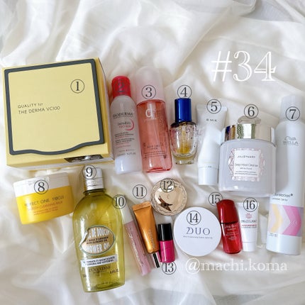 サンシビオ エイチツーオー アイ/ビオデルマ/ポイントメイクリムーバーを使ったクチコミ(1枚目)