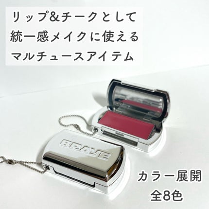 BRAYE LIPSLEEK/BRAYE/口紅を使ったクチコミ(1枚目)